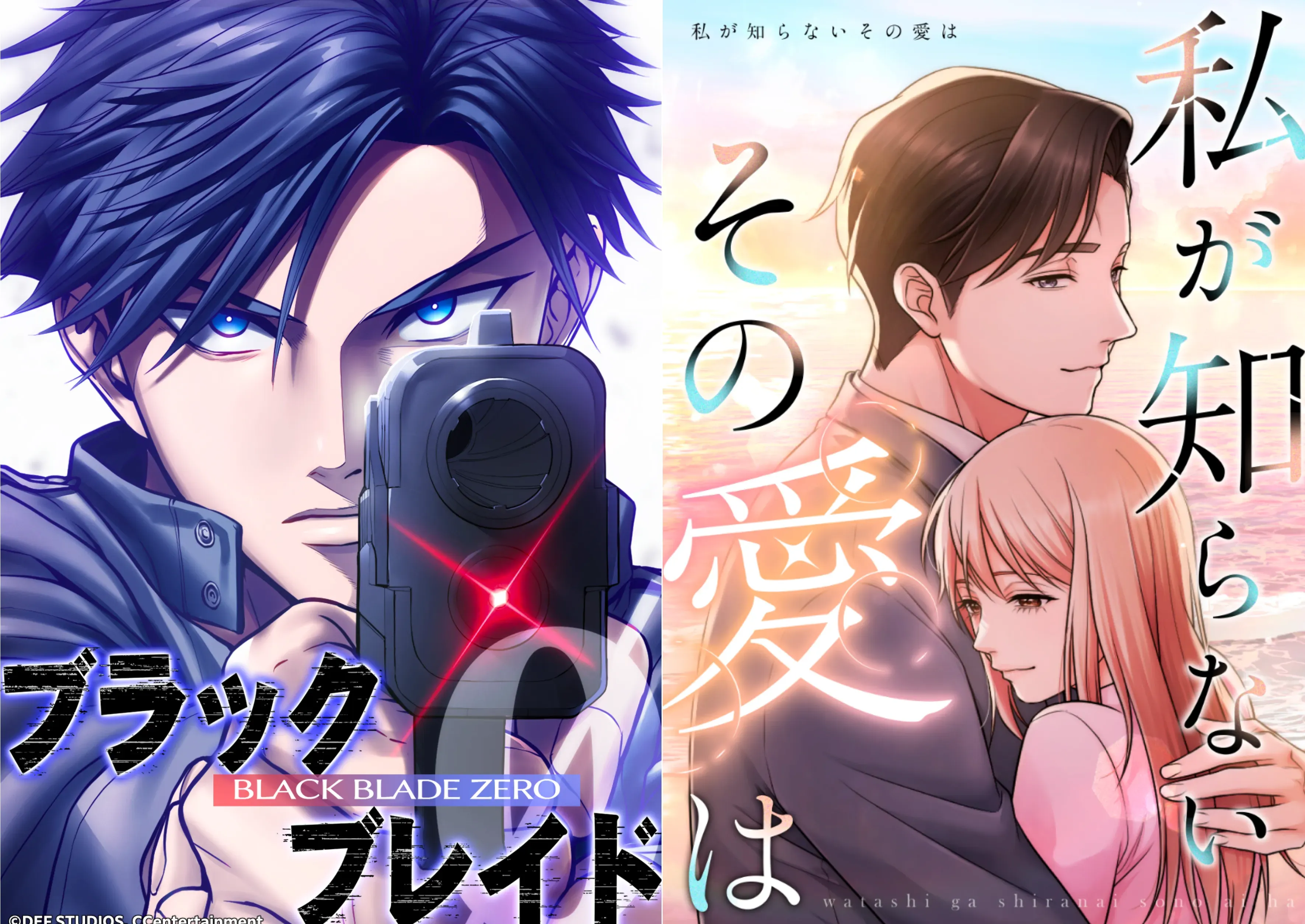 コンテンツ制作のイメージ
